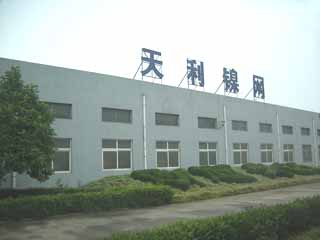 �������懾W(w��ng)�������޹�˾