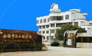 �o�a�е������z�S