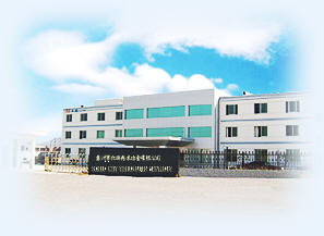 �K���Ѓ|혷�ĩұ�����޹�˾