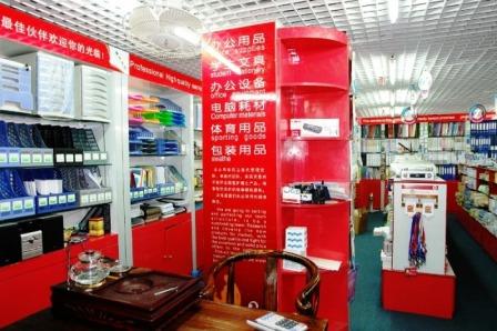 ��ѻ�錍(sh��)�I(y��)������޹�˾ �Ԓ��020-81205850