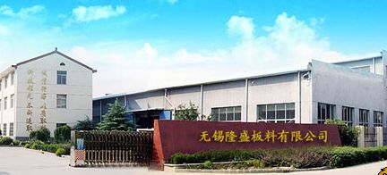 �o�a¡ʢ�������޹�˾