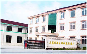 �o�a���^(q��)�T��׃�����S