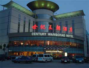 ���d�����o(j��)�����Ƶ����޹�˾