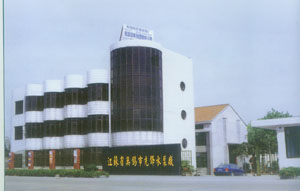 �o�a�����hˮ�ÏS--���a(ch��n)�����á��͸��g��