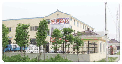 �o�a�г�Դ�����������޹�˾