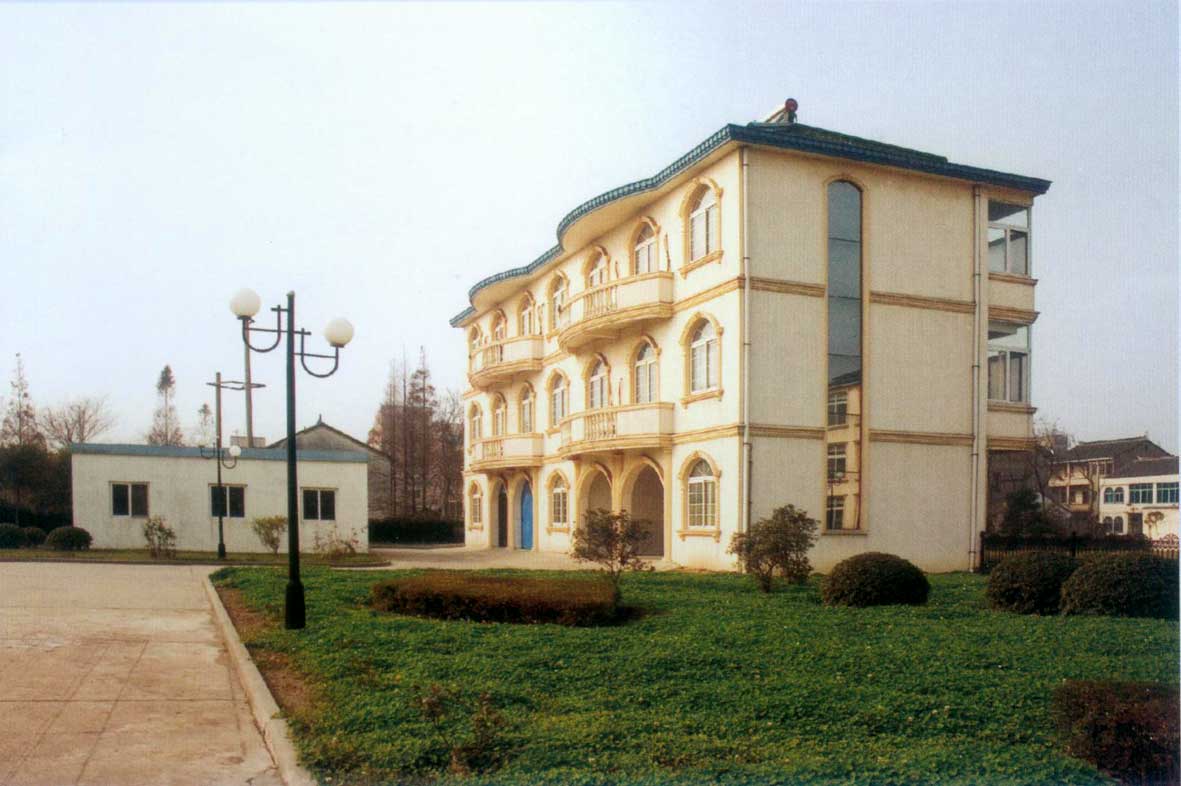 �o�a�аٺϻ��zճ���S���޹�˾