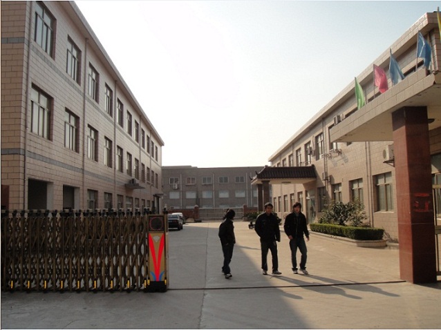 ������ǁ�ʳƷ�C(j��)е���޹�˾