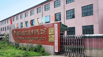 �o�a�t���ջ��b�����޹�˾