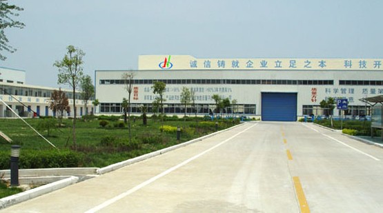 ���d���Ϸٟ��t�O(sh��)�����޹�˾