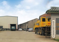 ������������ؙCе�������޹�˾