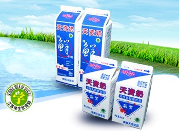 �o�a�����Y��Ʒ��ϏS