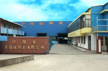 ������L(zh��ng)�ܲ��y�����޹�˾