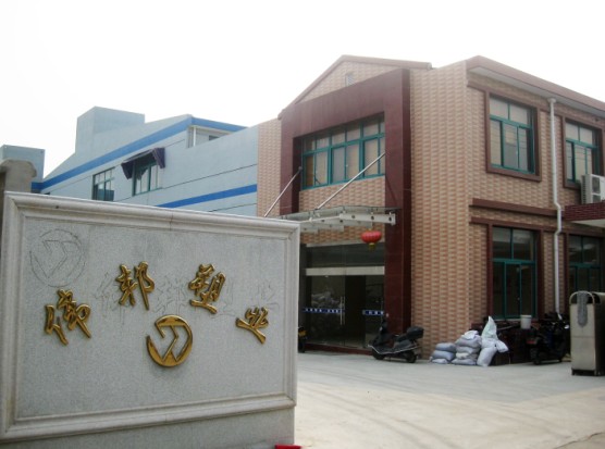 ����Ђ����ܘI(y��)���޹�˾