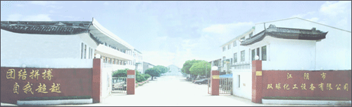 ������p�򻯹��O(sh��)�����޹�˾