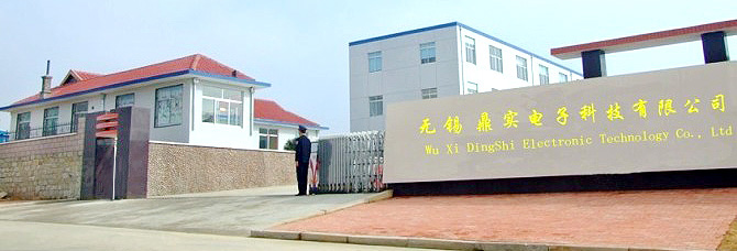 �o(w��)�a����(sh��)��ӿƼ����޹�˾