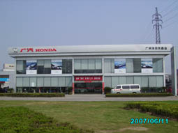 �o�a�|����܇�N�����޹�˾