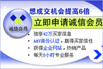 ���B�۰ٴ�������(w��)���޹�˾ �Ԓ��041182200544