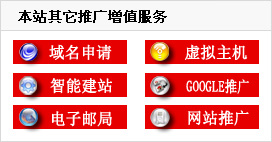 114��I(y��)�W(w��ng)