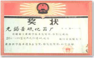 �s�u(y��)�C��3