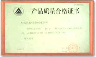 �s�u(y��)�C��5