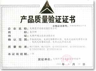 �s�u(y��)�C��7