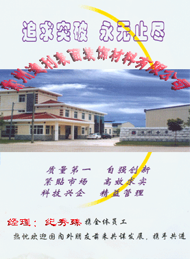 ���䡢����Ʒ