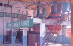 ˮ�����a(ch��n)܇�g