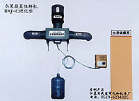 ȫ�Ԅӷ������¼�