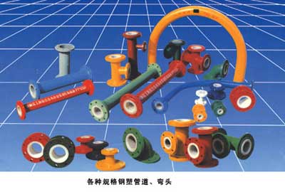 ��܏�(f��)�Ϲܵ�