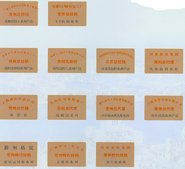 �a(ch��n)Ʒ����