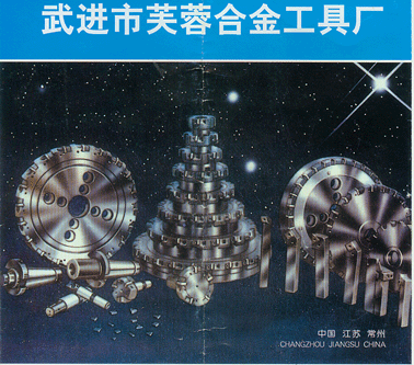 ���NӲ�|(zh��)�Ͻ���D(zhu��n)λ��㊵�