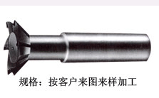 ���wӲ�|(zh��)�Ͻ���β��㊵�1