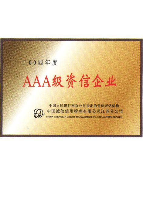 AAA���Y����I(y��)