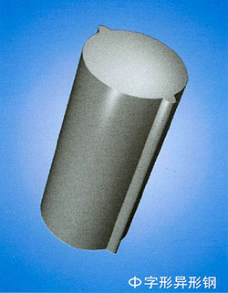 �������⮐��䓮a(ch��n)Ʒϵ��-14