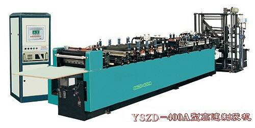 �� YSZD-400A�͸����ƴ��C ��