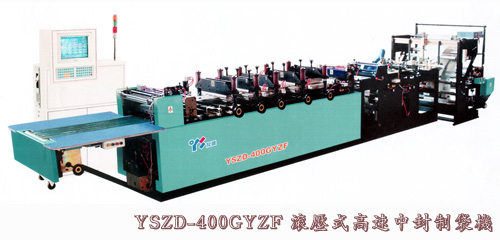 ��YSZD-400GYZF�L��ʽ�����з��ƴ��C ��