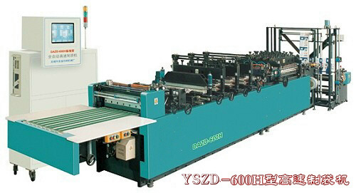 �� YSZD-600H�͸����ƴ��C ��