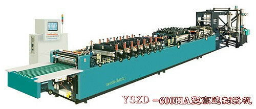 �� YSZD-600HA�͸����ƴ��C ��