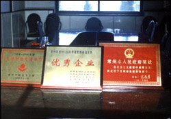 ��˾�s�u(y��)2