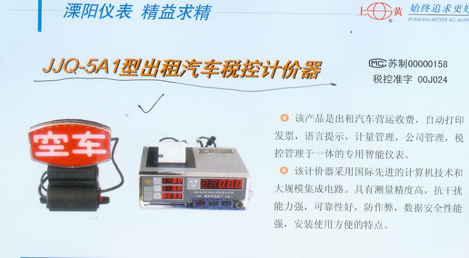 �a(ch��n)Ʒչʾ3