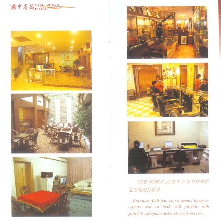 �Űɡ������ҡ���������