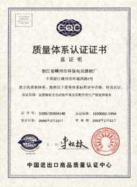 �s�u�C��~2