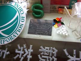 ���ˮ����Ʒ