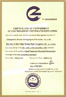 �s�u(y��)�C��3