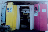 �ĵ����M(j��n)Laempe��˾���M(j��n)����о�C(j��)