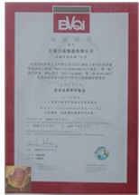 �|���wϵ�C��2