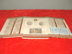 ��˾�a(ch��n)Ʒ����