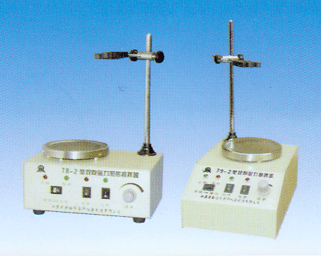 78-2��79-2�p������ӟᔇ����