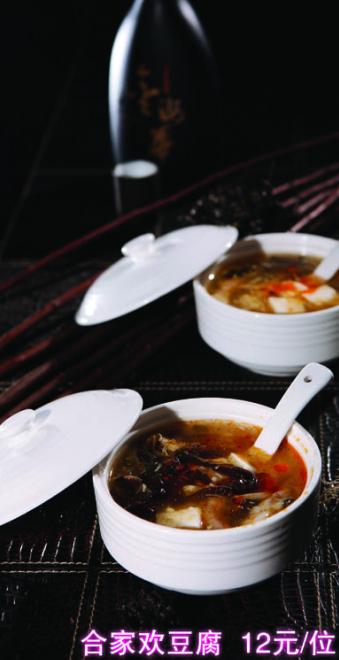 �ϼһ�����