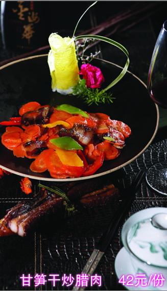 ����ɳ�����